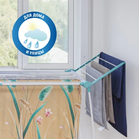 Сушилка для белья напольная Hausmann Arcturus, 22м фото 7