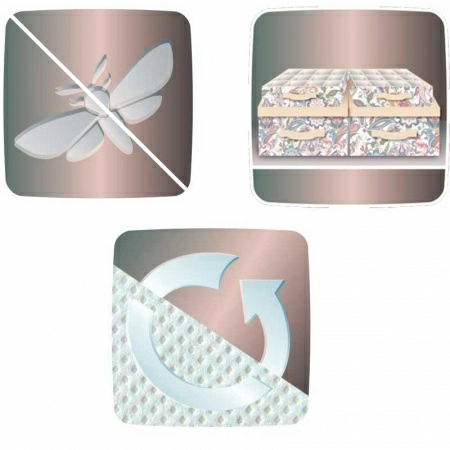 Чехол для одежды Hausmann Paisley 60x137см, бежевый фото 2