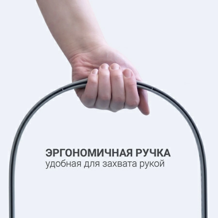 Ведро Hausmann Cosmic line для мытья полов, 12л фото 3