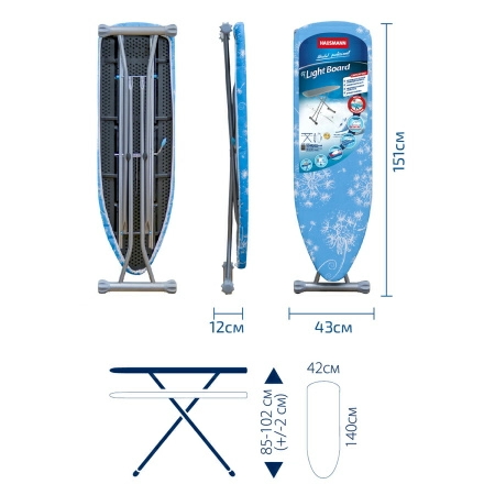 Гладильная доска Hausmann Light Board 140x42см фото 11