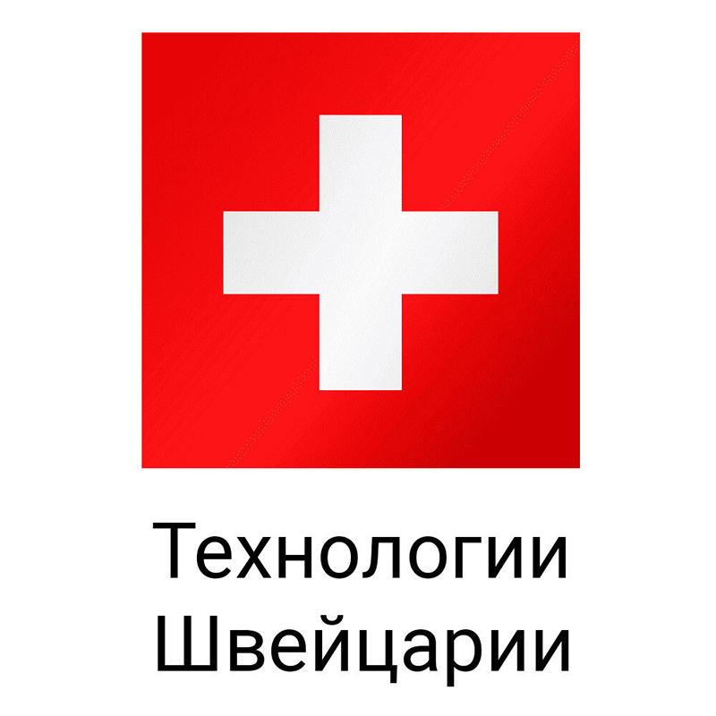 Штора для ванной комнаты Spirella Wet фото 2