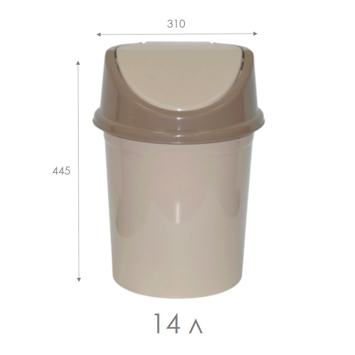Ведро для мусора Виолет с подвижной крышкой 14л, латте-капучино фото 2