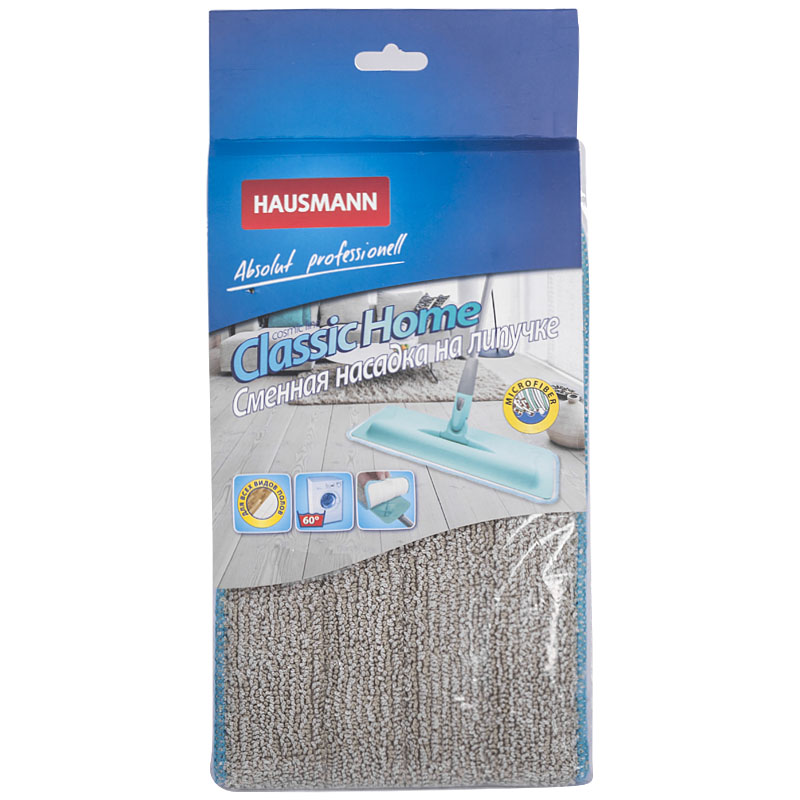 Сменная насадка на липучке Hausmann Classic Home к швабре HM-46 фото 3