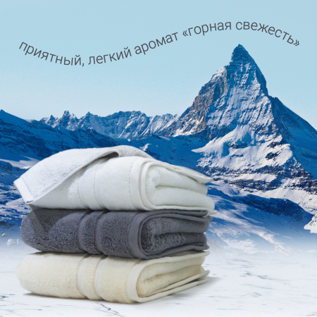 Гель для стирки универсальный Hausmann фото 7