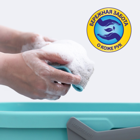 Гель для мытья пола Hausmann универсальный 1л фото 7