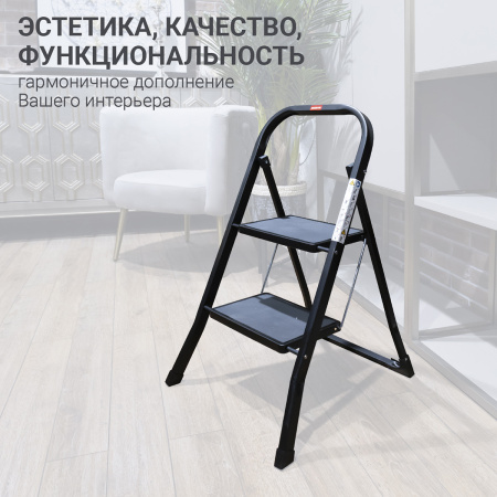 Стремянка Hausmann Shan 2 ступени фото 8