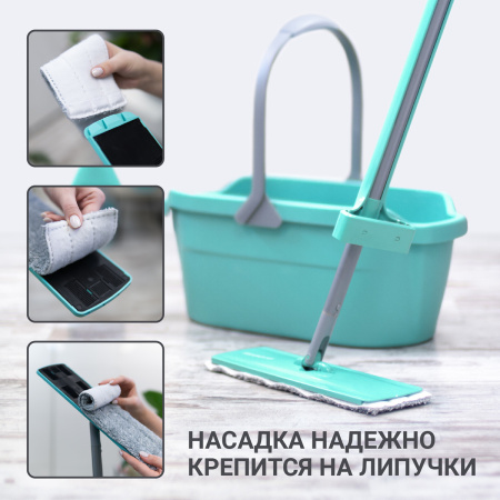 Швабра Hausmann Dry Hands Compact с механизмом отжима и нанопокрытием фото 16