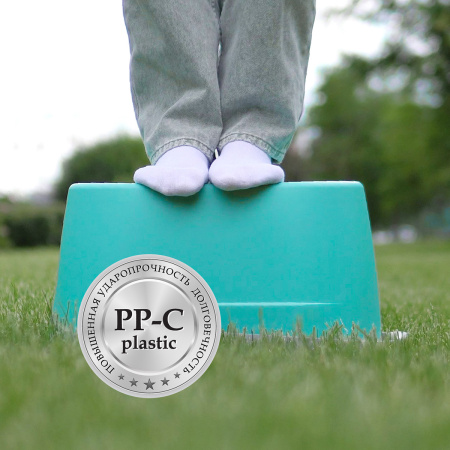 Ведро для мытья полов Hausmann Cosmic 15л фото 10