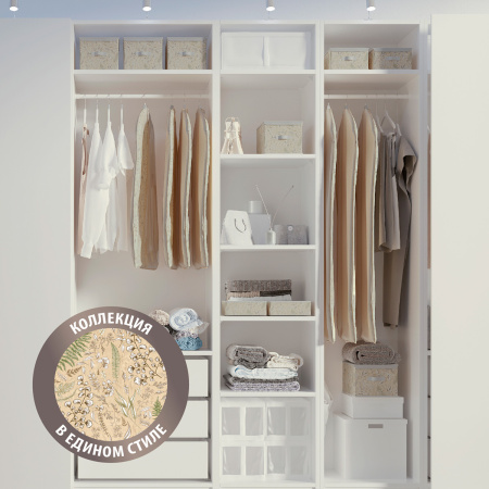 Кофр для хранения Hausmann Herbarium 30x40x25см фото 6