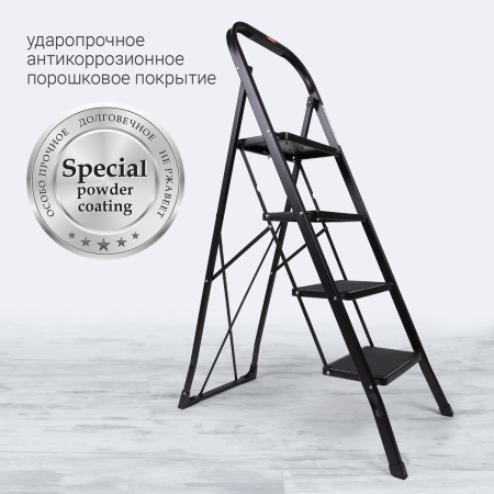 Стремянка Hausmann Djimara 4 ступени фото 14