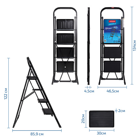 Стремянка Hausmann Djimara 4 ступени фото 19