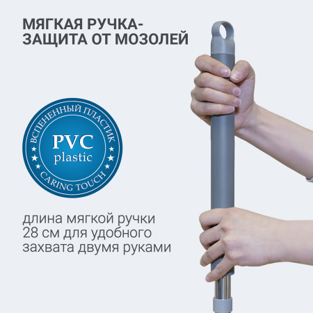 Набор для уборки Hausmann Elbrus швабра и ведро с механизмом отжима фото 10